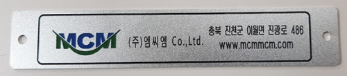 JK-9-알루미늄.png