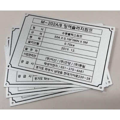 JK-8 알루미늄.jpeg