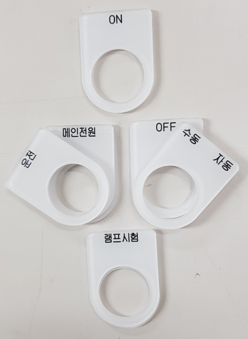 JK-1-아크릴.png
