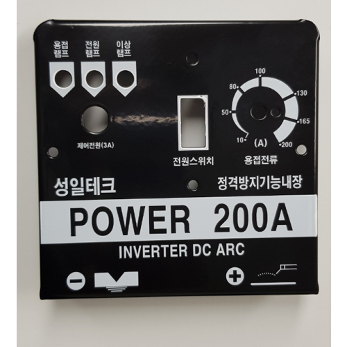 알루미늄-13.png