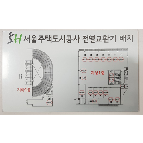 알루미늄-10.png