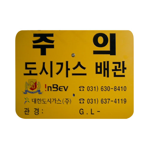 알루미늄-8.png