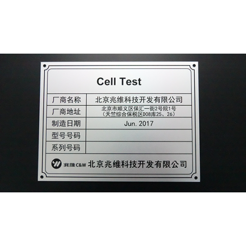 알루미늄-5.png