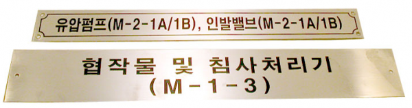 BS-13.png