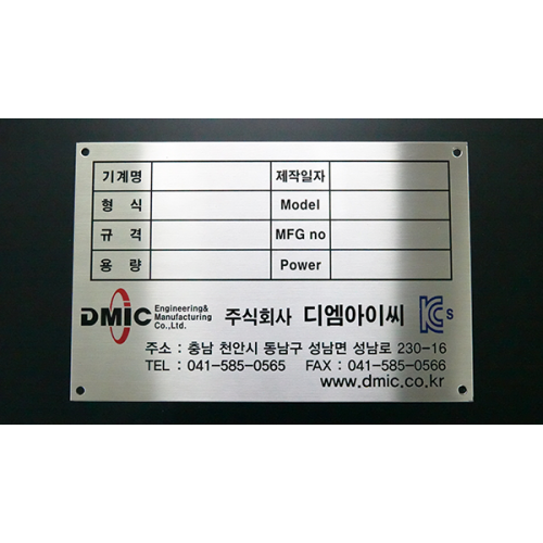 BS-5.png