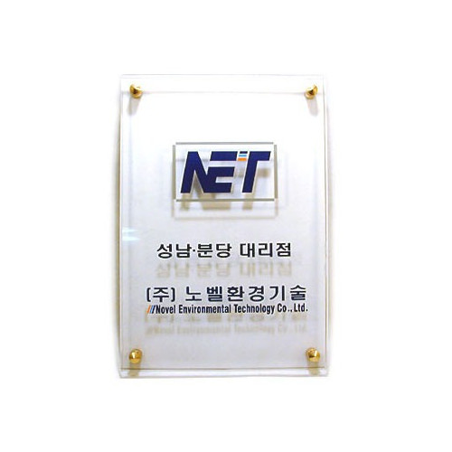SM01-사인물.jpg